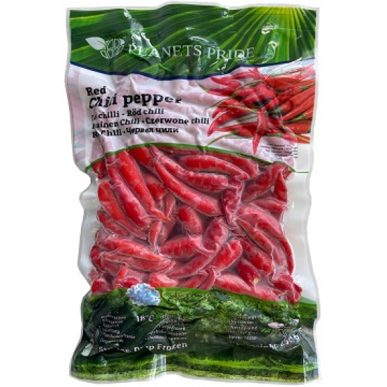 Röd chili utan stam - 250g