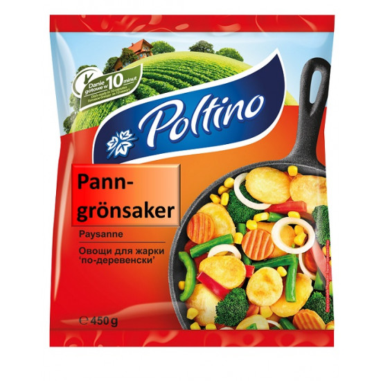 Panngrönsaker - 450g 